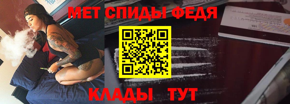 Амфетамин 98% Асбест
