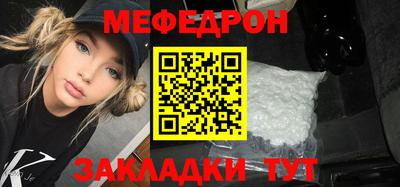 мдпв Чапаевск