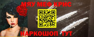 мдпв Чапаевск