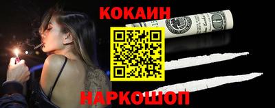 МДМА Чебоксары