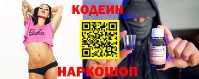 МДМА Чебоксары