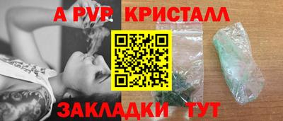 мдпв Чапаевск