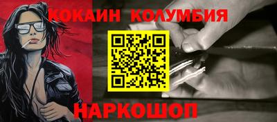 МДМА Чебоксары