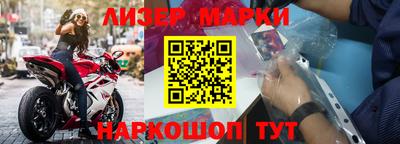 МДМА Чебоксары