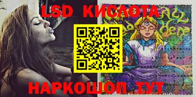 МДМА Чебоксары