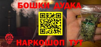 мдпв Чапаевск