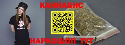 МДМА Чебоксары