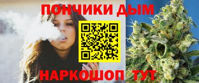 МДМА Чебоксары