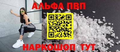 МДМА Чебоксары