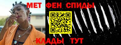мдпв Чапаевск