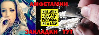 мдпв Чапаевск