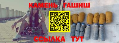 мдпв Чапаевск