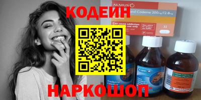 мдпв Чапаевск