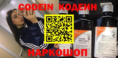 мдпв Чапаевск