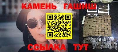 МДМА Чебоксары