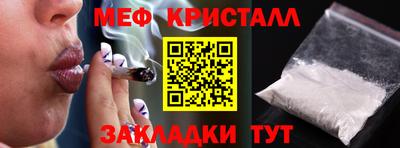 мдпв Чапаевск