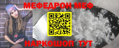 мдпв Чапаевск