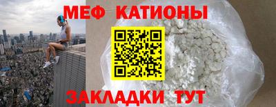 мдпв Чапаевск