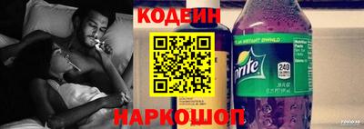 МДМА Чебоксары
