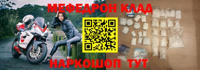 мдпв Чапаевск